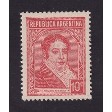 ARGENTINA 1935 GJ 798 ESTAMPILLA NUEVA MINT U$ 5,20